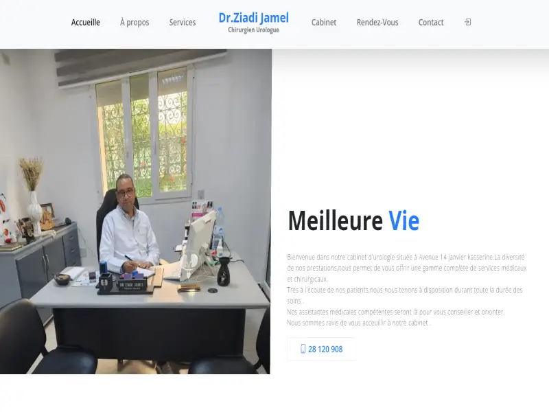 Personal Portfolio Images